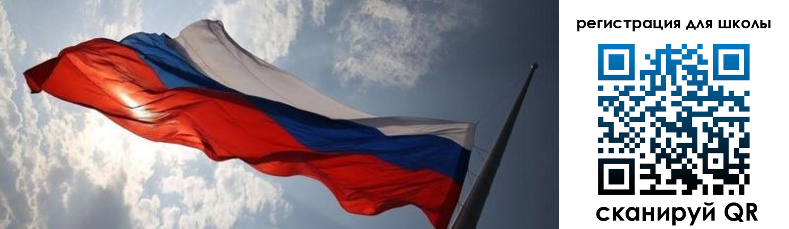 регистрация в Красном Куте